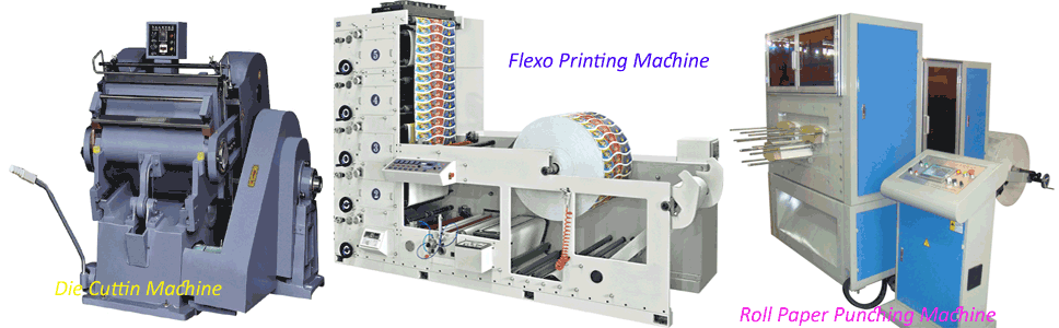 website promotion on paper cup